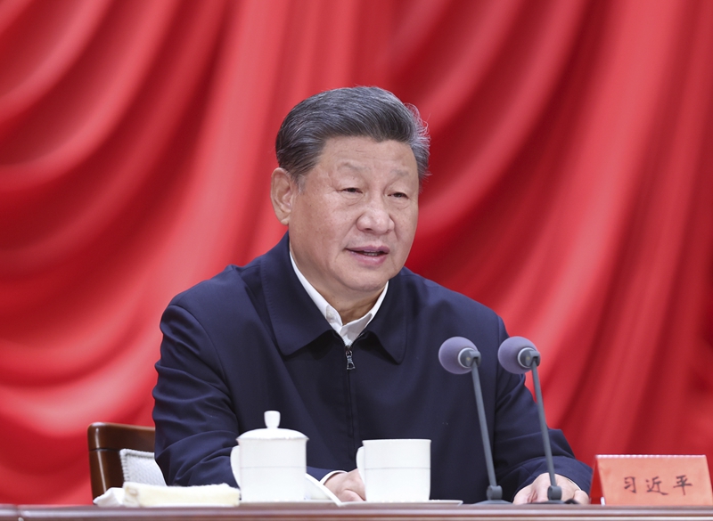 習(xí)近平：關(guān)于《中共中央關(guān)于進(jìn)一步全面深化改革、推進(jìn)中國(guó)式現(xiàn)代化的決定》的說(shuō)明